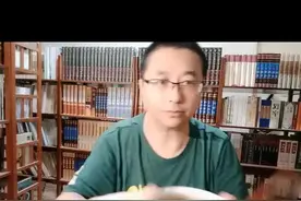 咸菜 #抖音创作者大会 #咸菜#饮食#上热门