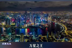 天蝎座贪财的人风生水起，追爱的人一事无成#天蝎男 #天蝎女 #星座吐槽大会