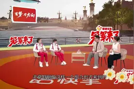 #上热门 #全红婵#陈芋汐彼此给对方的未来写一句话！ 全红婵视频封面