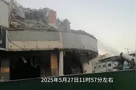 消息来源于豆包