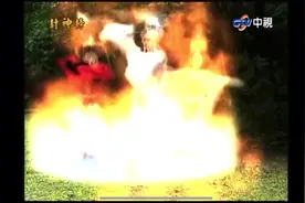 #2000封神榜闽南语版#三十六天罡刀阵