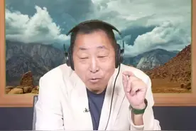 江苏"苏超"已经火到宝岛了，唐湘龙飞碟早餐谈"苏超"，规模和热情让人赞叹。#苏超 #唐湘龙 #海峡新干线 #台湾 #台海时刻