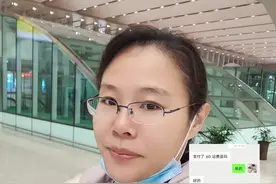 手把手教你如何维权#律师 #维权#假药 #法律咨询 #抖来普法视频封面