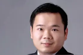 冻结头部交易所账户案例分析 冻结虚拟货币交易所账户被推诿解冻案例分解 #虚拟货币 #交易所 #冻结账户 #解冻账户 #赌博视频封面