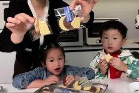 天凉啦妈妈们可以动起来咯 好吃又简单的小饼干赶紧和我一起给宝贝们做起来#万圣节饼干 #卡通饼干 #宝宝爱吃视频封面