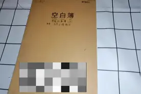 入过ch我就像留了案底一样🤡👆🏻，以前画的跟💩一样#ch