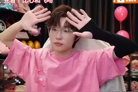 爱人如养花，在wyf来到ksg我就一直体会着。亚飞说我们有缘视频封面