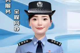 政务服务，全程网办：“身份证补领线上轻松办，证件邮寄到家门” #丢失身份证#身份证补领#证件邮寄#政务服务#全程网办@八桂警事 @中国警察网 @警民携手同行