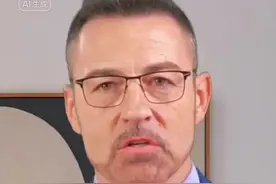 #梅西中国行 #香港 #友谊赛 #太过分了 #惹怒 十四亿中国人视频封面