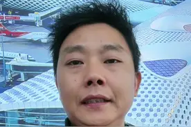 正式道歉 水滴筹听海错了 今后再也不敢胡说了#水滴筹@北京互联网法院 @水滴公益视频封面