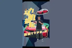 落地接近50万的本田，十一代思域TYPE-R马力机实测！这个实力，你打几分？#马力机搞起 #带你懂车 #本田思域 #typer #jdm视频封面