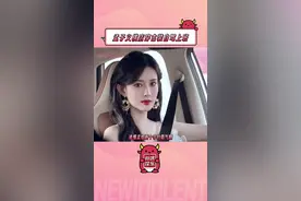 #孟子义 ：不要迷恋姐，姐只是个传说！#孟子义横店穿古装自驾上班视频封面