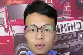 省补置换补贴和国补报废补贴可以同时使用吗？#置换补贴 #以旧换新补贴 #报废补贴 #汽车知识