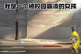 因为自己淋过雨，所以想给每一位孩子撑一把伞#创作灵感