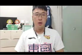#广东宏远男篮 胡明轩四年续约。视频封面