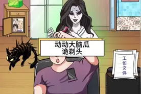 #动动大脑瓜 #抖音小游戏  明明可以靠抢的，非要找这么多理由视频封面