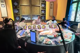 长沙市原创作品交响音乐会2024年12月4日长沙音乐厅不见不散视频封面