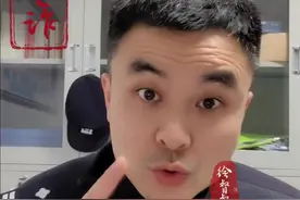 10086的这种短信，千万别随意回复。#热点小助手 #跟着督督学知识 #10086短信 #电信诈骗案例视频封面