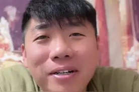 农村有趣的事儿 这个大哥还些能嘞，玩上玄学了#农村段子 #社会百态视频封面