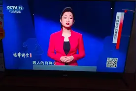 #tcl 8k电视，独立安桥音响，伸缩摄像头，视频聊天视频封面