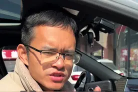 购买500续航的比亚迪秦plus，需要注意事项#滴滴车主 #网约车 #南宁网约车#滴滴#比亚迪秦plus视频封面