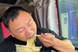 卡车司机还没卸车，我老婆就开始打电话狮子大开口了，这一操作注定我这趟是白干了#用抖音记录卡车生活 #货车司机的心酸 #货车司机不容易 #记录卡车生活 #全国卡友视频封面