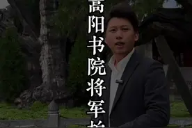 天下奇观 五千岁的柏树你见过吗？#双11在抖音商城买什么 #抖音商城双11好物节 #旅行推荐官 #河南dou知道视频封面