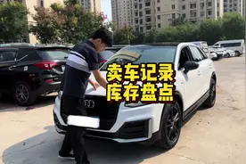 BBA是真崩盘了…这个18年GlC库存了5个月