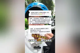 暑假兼职送外卖的避坑攻略！ #外卖小哥 #第一视角 #租车避坑指南 #套路贷 #大学生兼职