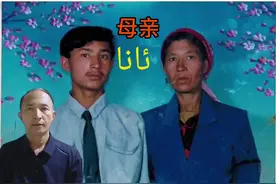 Mother(母亲的) 的意思🌹