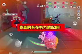 逃出惊魂夜：我真的有努力的想要去救你呀！#蛋仔派对