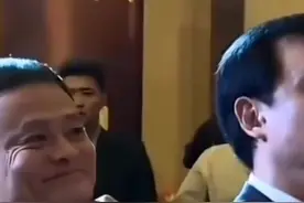 #这就是许家印空手套白狼的戏码#马云进入恒大歌舞团去玩高端妓女#马云一声口哨就吹点12亿人民币@抖音热点宝 @抖音短视频 @DOU+小助手