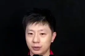 恭喜国乒！马龙又走马上任了，职务是副主席，效仿王励勤开启仕途视频封面