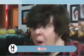 请小心：更衣室、厕所、酒店里的双面镜，真的好恐怖视频封面