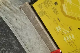 退役军人优待证在湖北省博物馆没预约无效，现役军人，65岁以上视频封面