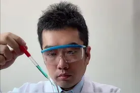 很难想象几代人就可以进化出智商差异 #内容过于真实 #科学 #科普 #认知 #智商视频封面