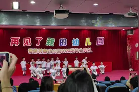 #幼儿园毕业典礼 正装出席你的第一个毕业典礼#幼儿园毕业舞蹈视频封面