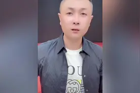 太原老葛怒怼辛巴：看好自己的徒弟，不然我们就碰一碰！视频封面