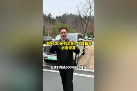 坦克500Hi4-Z提完新车必备设置，你都学会了吗？ #坦克500 #坦克500Hi4z #坦克500hi4z到底有多强 #坦克500hi4z长测真实体验