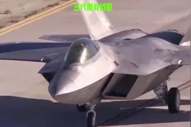 上世纪F22服役后，空军极限8换1战术可行吗？#F22 #歼20视频封面