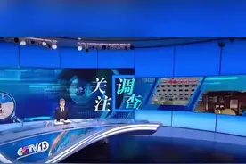 #央视新闻 #东北雨姐 上央视了，带派不，家人们！农村就这生活！视频封面