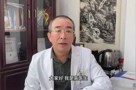 糖类抗原CA19-9是一个很有故事的肿瘤标志物视频封面