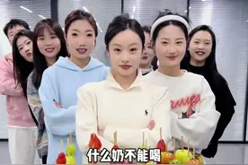 #办公室游戏 脑筋急转弯挑战，哈哈最后一个确实有点难#搞笑 #专治不开心 #看一遍笑一遍