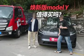 焕新版modely值得买吗？#特斯拉#modely#转转新能源二手车