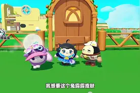 黑蛋，你听我解释呀 #蛋仔派对 #蛋仔派对小剧场