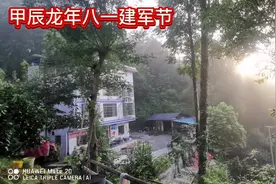 大竹县苎麻初加工（程家小院）甲辰龙年八一建军节#孺子牛程建明