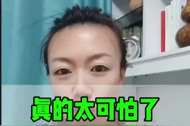 真的太可怕了，手机里的监听功能你关闭了吗？#手机使用技巧 #手机技巧 #手机监听 #涨知识 #经验分享视频封面