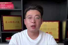 你还在大量的浪费时间找音乐，我整理了10首，记录生活，三农短视频爆款配乐，很重要，农产品，人设配合爆火音乐，可以增加短视频流量，各种类型给大家总结好，反复观看加搜藏#三农背景音乐 #景音乐 BGM记录生活背景音乐视频封面