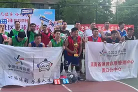 又是一次难忘的球友聚会！#愉快的周末时光 #喜爱篮球的我们视频封面