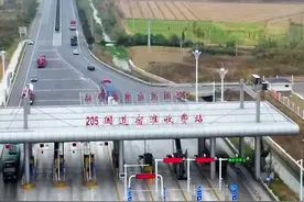 #205国道宿淮收费站